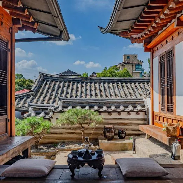 Gahoe Gyeong, Hotel in Seoul
