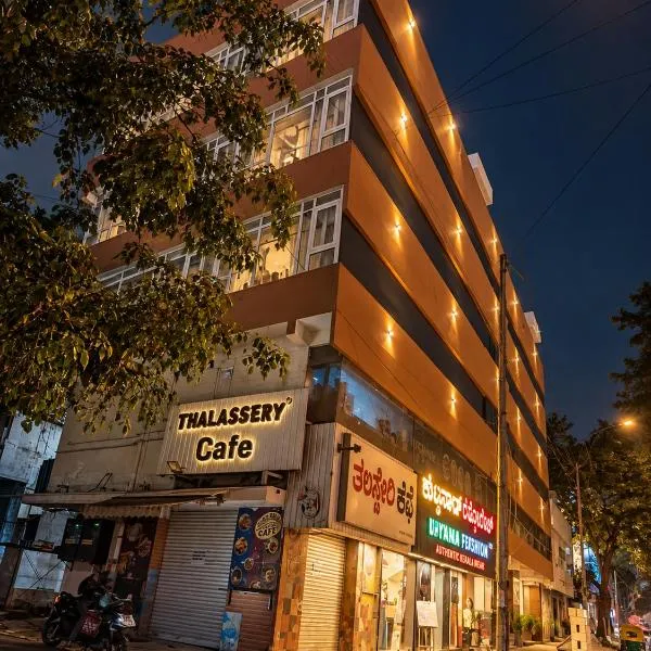 Petals Suites & Hotel - Manyata Tech Park, hotell Bangalore’is