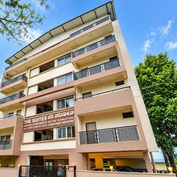 The Suites, hotel i Bangalore
