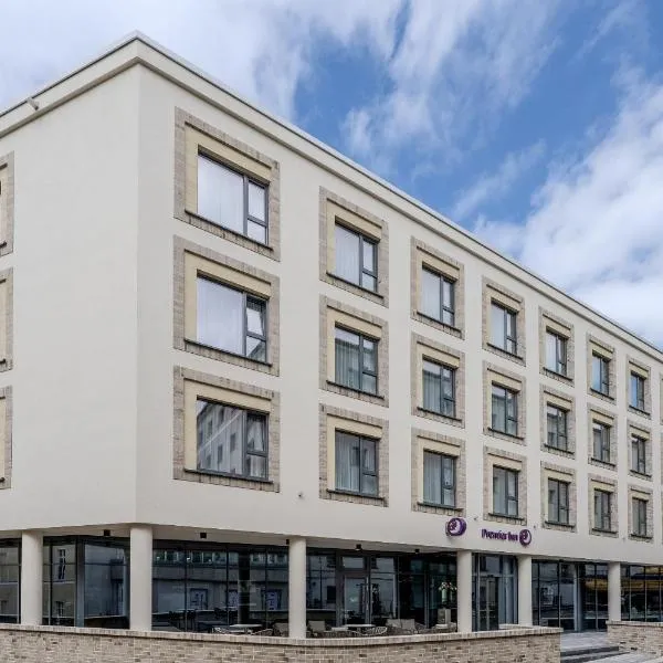 Premier Inn Halle Saale City Centre: Halle an der Saale şehrinde bir otel