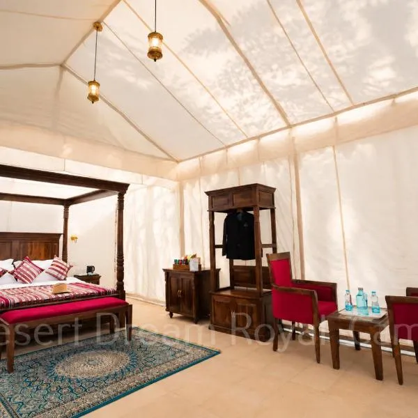 Desert Royal Camp & Pool, hotel v destinaci Džaisalmér