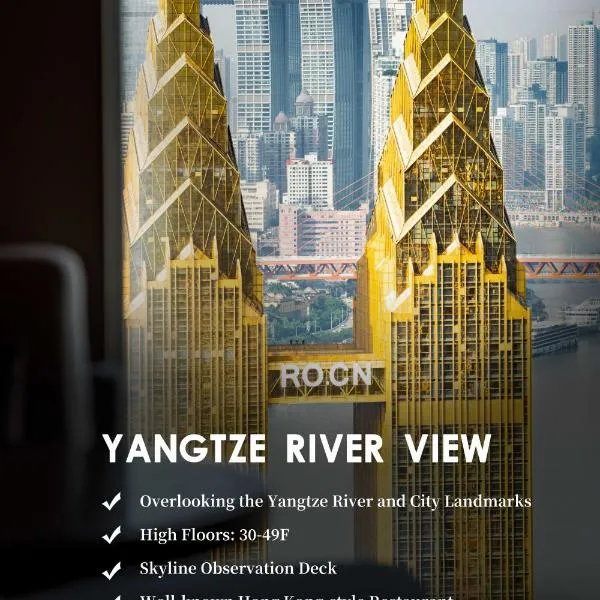 Chongqing Marriott Hotel, hotel a Chongqing