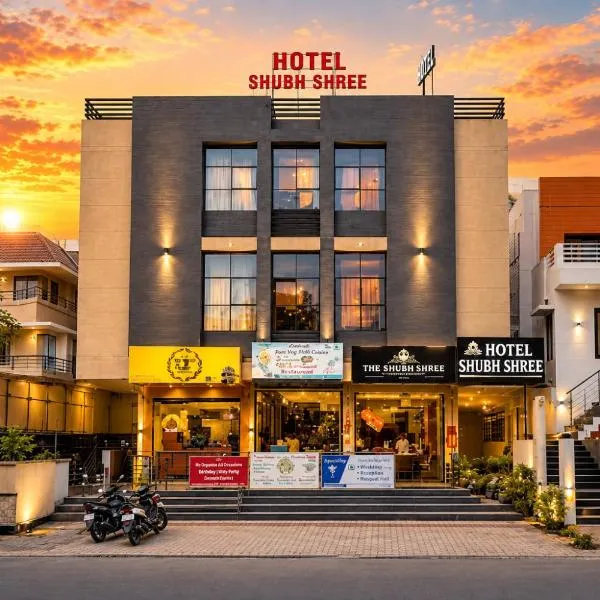 Hotel Shubhshree, hotel i Indore