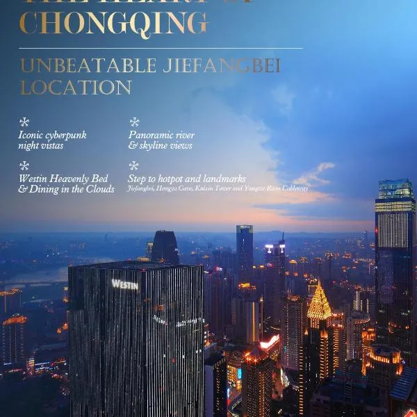 The Westin Chongqing Liberation Square, hotel a Chongqing