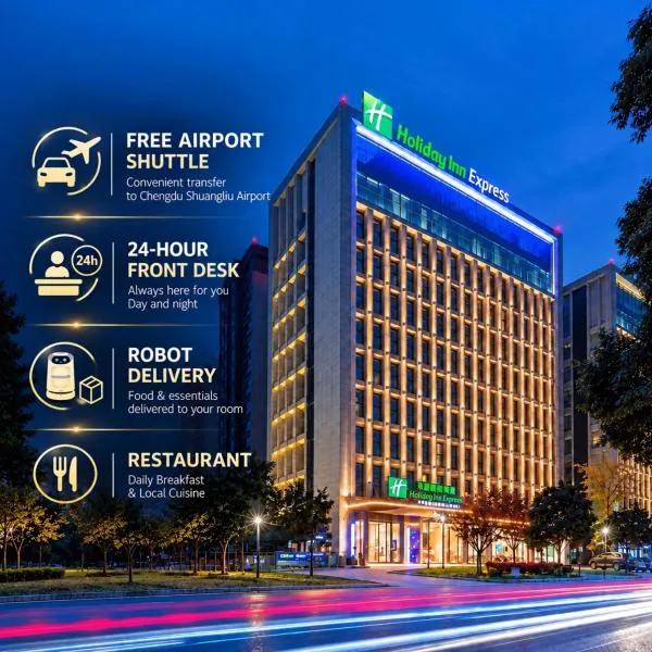 Holiday Inn Express Chengdu Shuangliu Airport by IHG, hotell i Chengdu