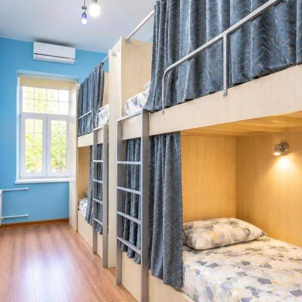 Leyla Hostel 3 - Boulevard, hotel em Baku
