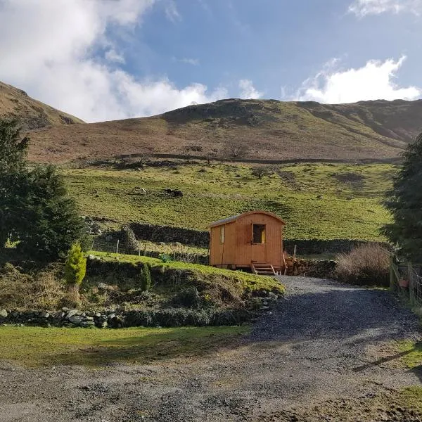 Stybeck Farm Shephards Hut、Thirlmereのホテル