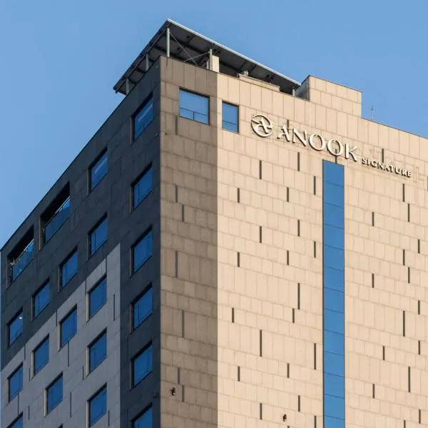 Anook Signature Hotel Seoul Guro, Series by Marriott: Seul'da bir otel