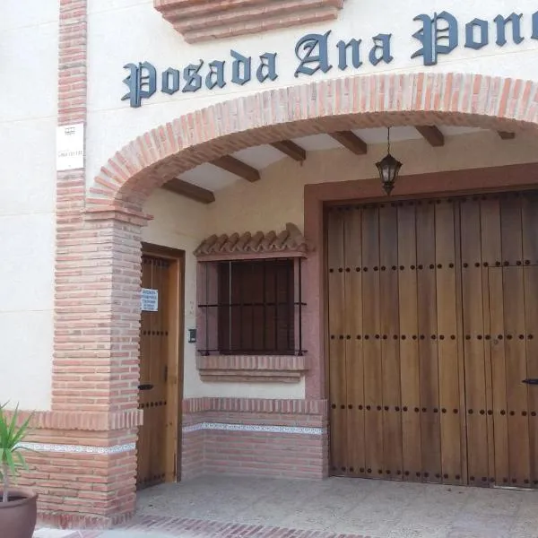 Posada Ana Ponce, hotel in Pedrera