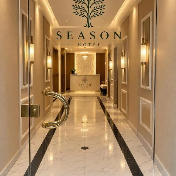 Season Hotel, hotell i Amman