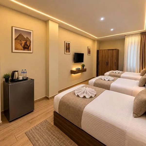 Pyramids hotel & free pick up, готель у Каїрі