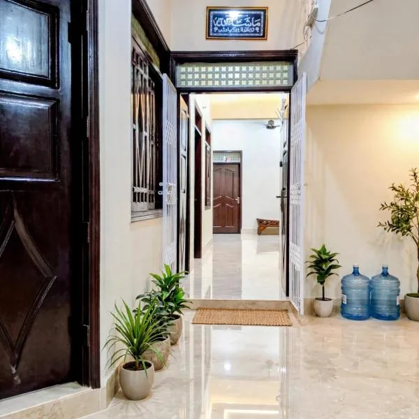 Inter City Guest House: Karaçi şehrinde bir otel