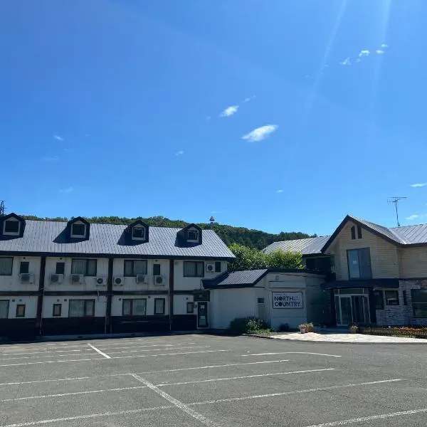 Resort Inn North Country, хотел в Фурано