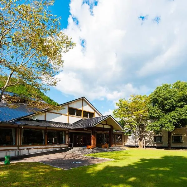 Watarase Onsen Hotel Sasayuri, hotel a Hongū