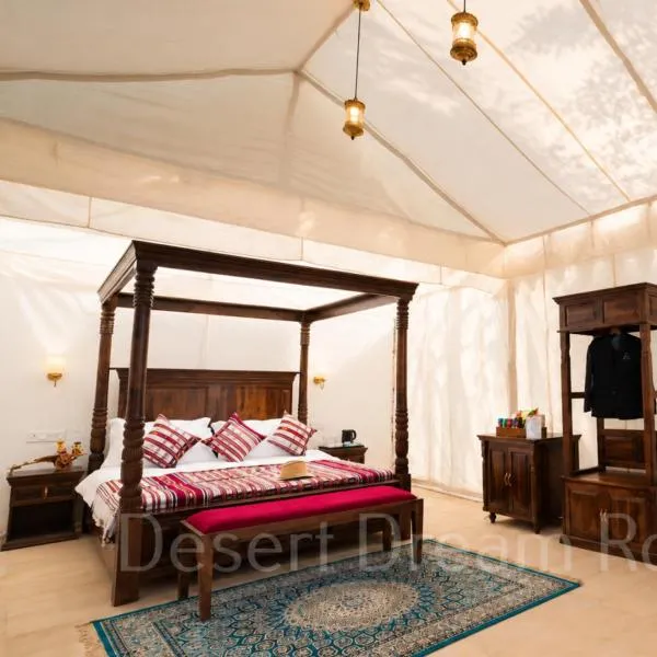 Viesnīca Desert Royal Camp & Pool pilsētā Džaisalmera