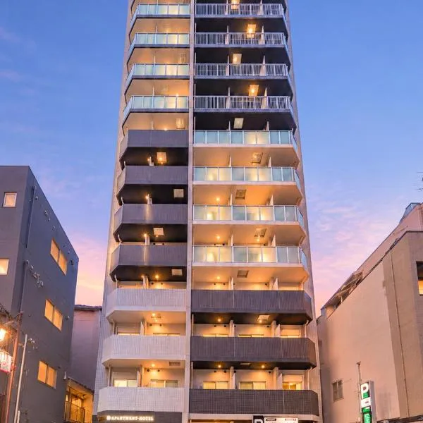 Apartment Hotel 11 Osaka Dome, hotel a Osaka
