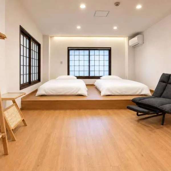 Leisure Hotel II 東中野, hotel a Tokyo