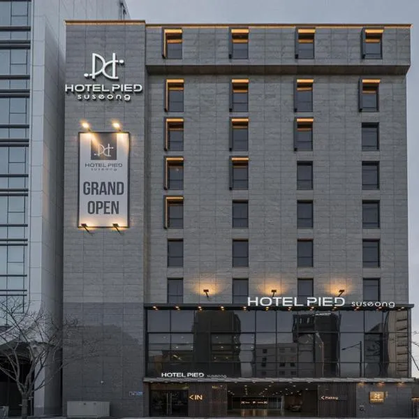 Hotel PIED Suseong, hotel Teguban