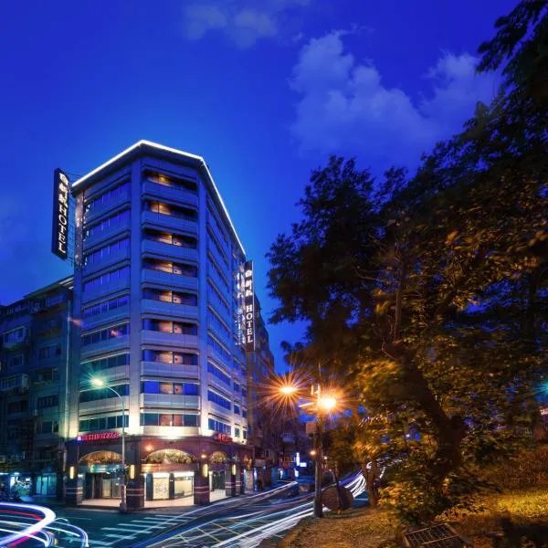Silken Hotel: Yang-ming-shan-kuan-li-chü şehrinde bir otel