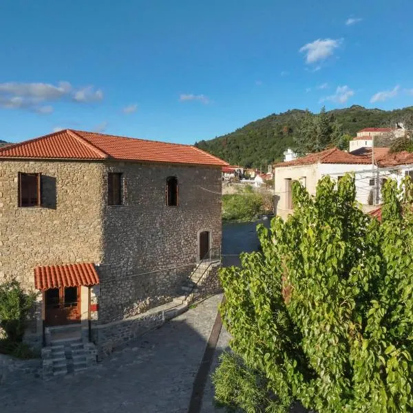 Παραδοσιακός Ξενώνας Βαμβακούς, hotel i Vamvakoú