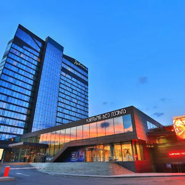 Radisson Blu Iveria Hotel, готель у Тбілісі