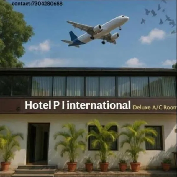Hotel P I international, hotel Bombaji