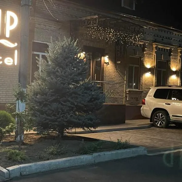 Viesnīca VIP Hotel pilsētā Izmajila
