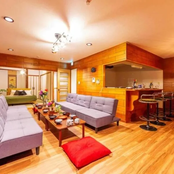 The COMFORIA, hotel sa Sapporo