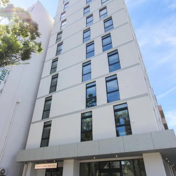 Hotel Lumia HAKATA: Fukuoka şehrinde bir otel