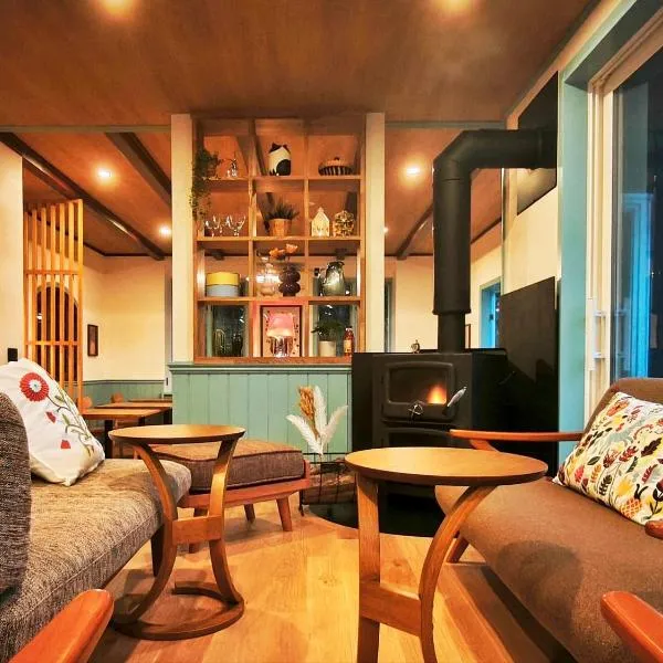 Hygge Haus Kusatsu, hotel en Kusatsu