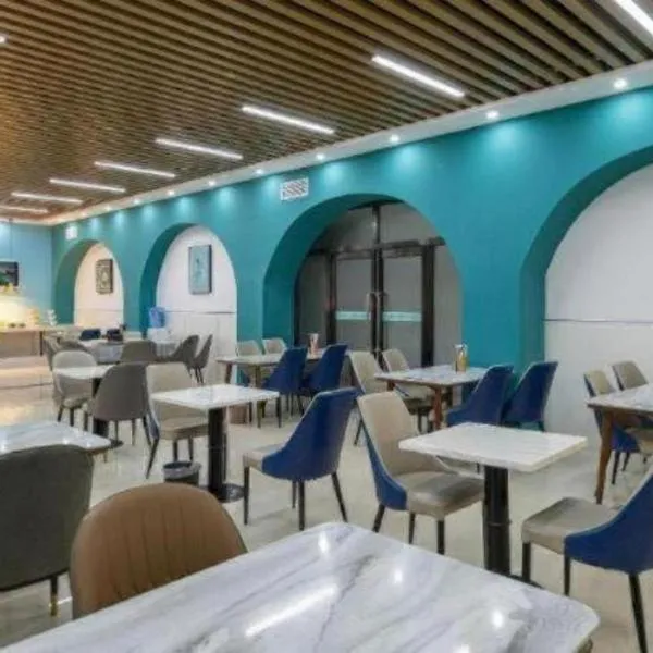 Xana Hotelle Ulanqab Municipal Government Wanda Plaza, отель в городе Jining