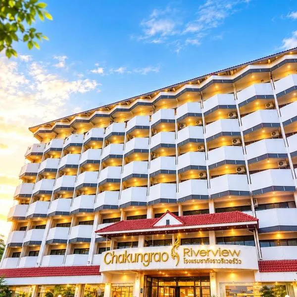 Chakungrao Riverview Hotel, Hotel in Kamphaeng Phet