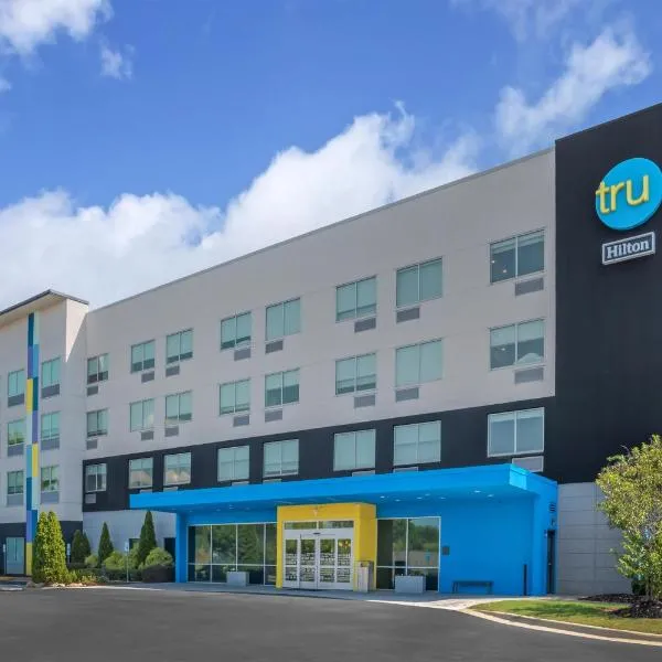 Tru by Hilton Auburn, хотел в Обърн