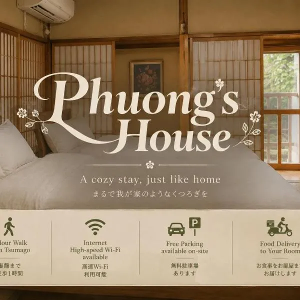 Phuong`s house – hotel w mieście Kiso