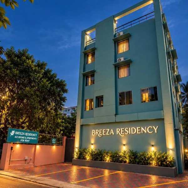 Breeza Residency, хотел в Kazhakuttam