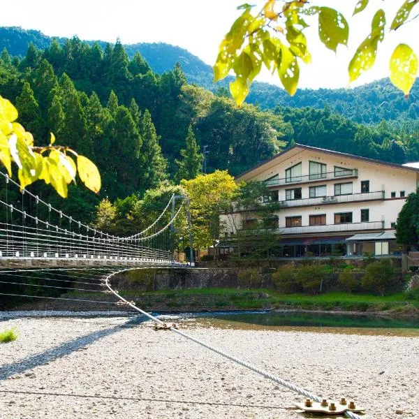 Watarase Onsen Hotel Yamayuri, hôtel à Hongu