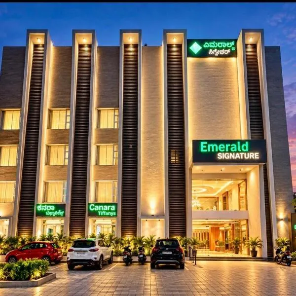 Emerald Signature, отель в Майсуре