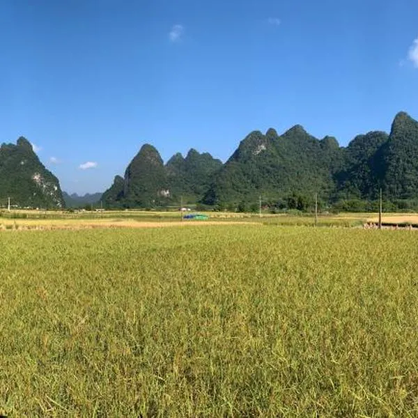 Sài Gòn - Bản Giốc Resort, hotel v destinaci Lũng Niêo