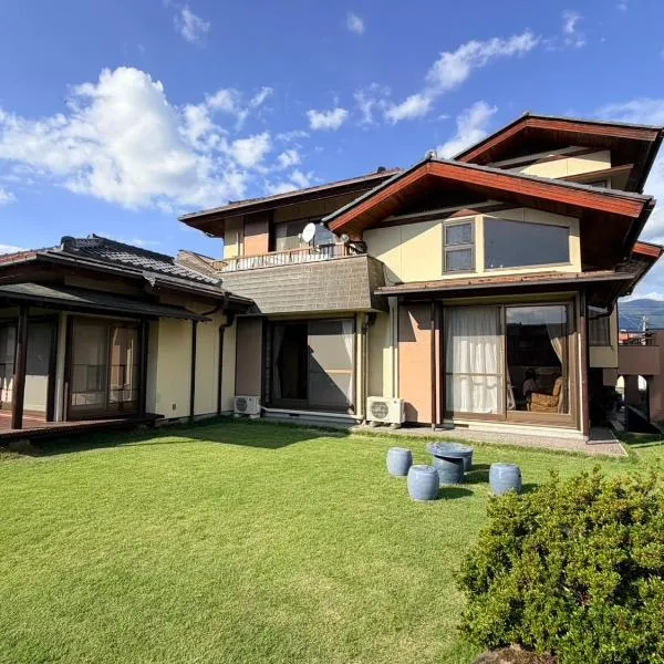 宿杏 Yado Ann, hotel din Kofu