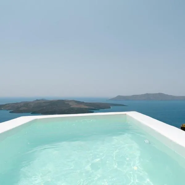 Anemos Fira Caldera View: Fira'da bir otel