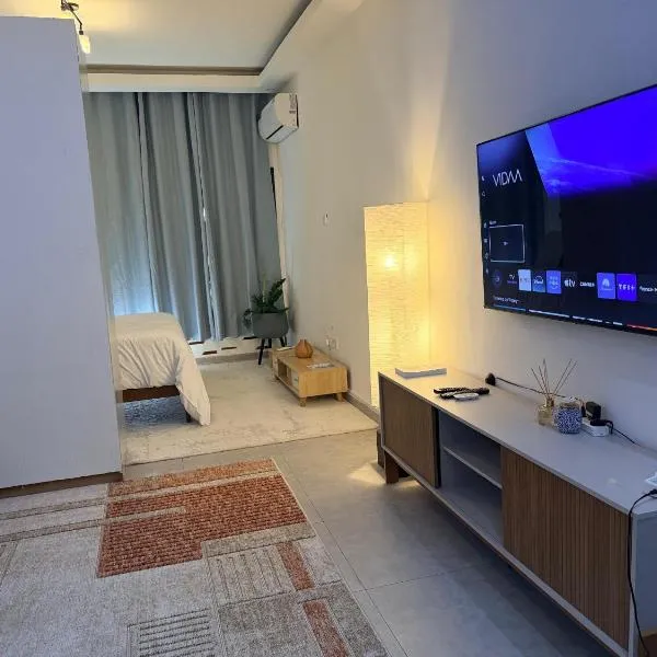 Julianah appart, hotel a Douala