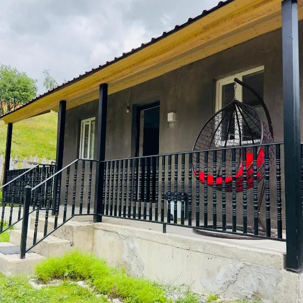 Guest house Data, khách sạn ở Ushguli