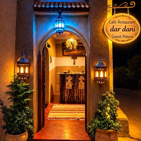 DAR DANI café restaurant – hotel w mieście Boumalne Dades