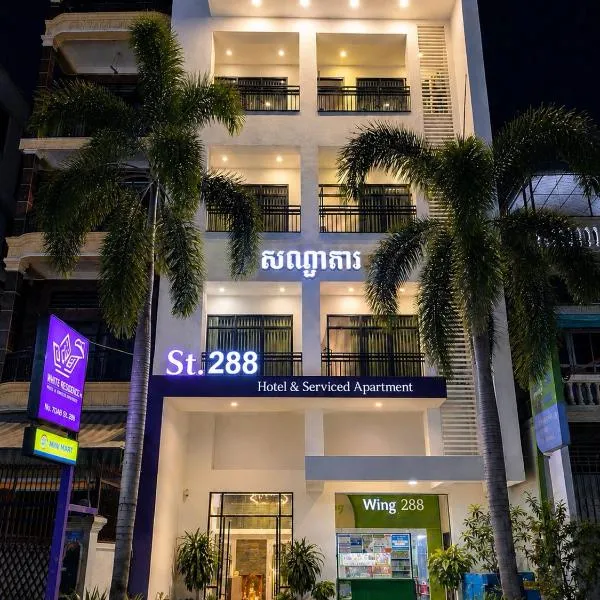 White Residence Hotel & Apartment, hotel u Pnom Penu