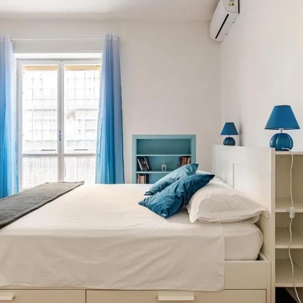 A casa di Cesare, отель в Риме
