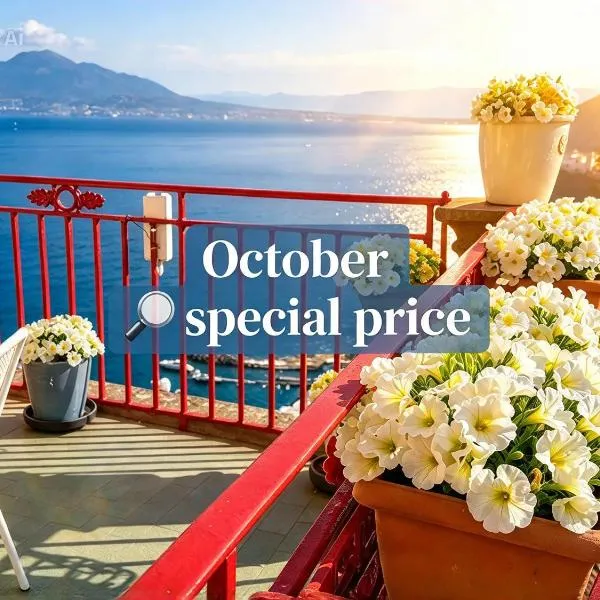 Maison La Torretta, Hotel in Vico Equense