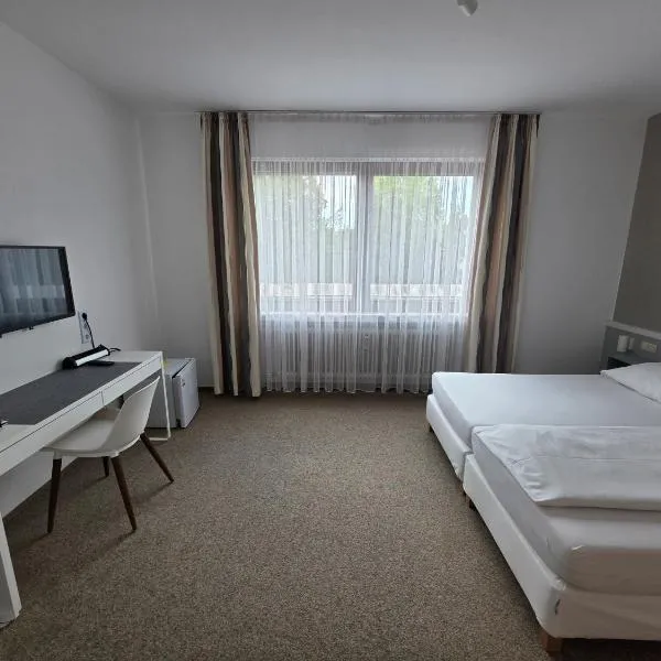 Hotel Römerhof โรงแรมในชเตราบิง