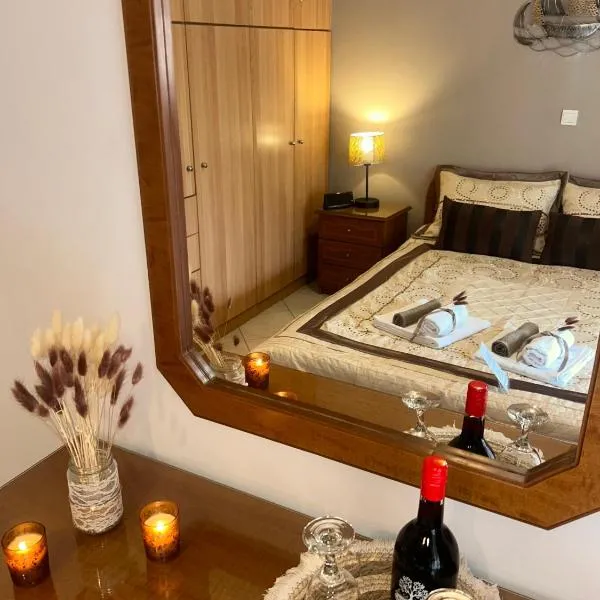 Neossia - Tripoli City Escape, hotel a Tripolis