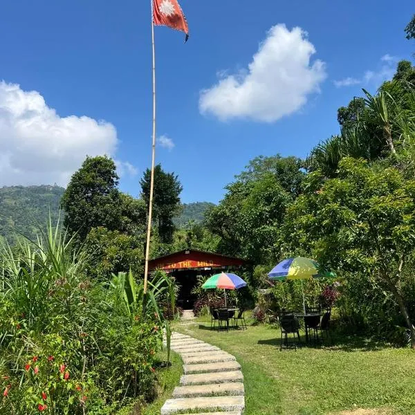 Into The Wild Pokhara: Kāskī şehrinde bir otel