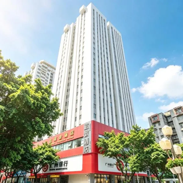 Echic Hotel Guangzhou, hotel en Guangzhou